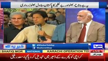 Haroon-ur-Rasheed Makes Fun of Bilawal's Speech and Grills PPP Leadership Including Khursheed Shah