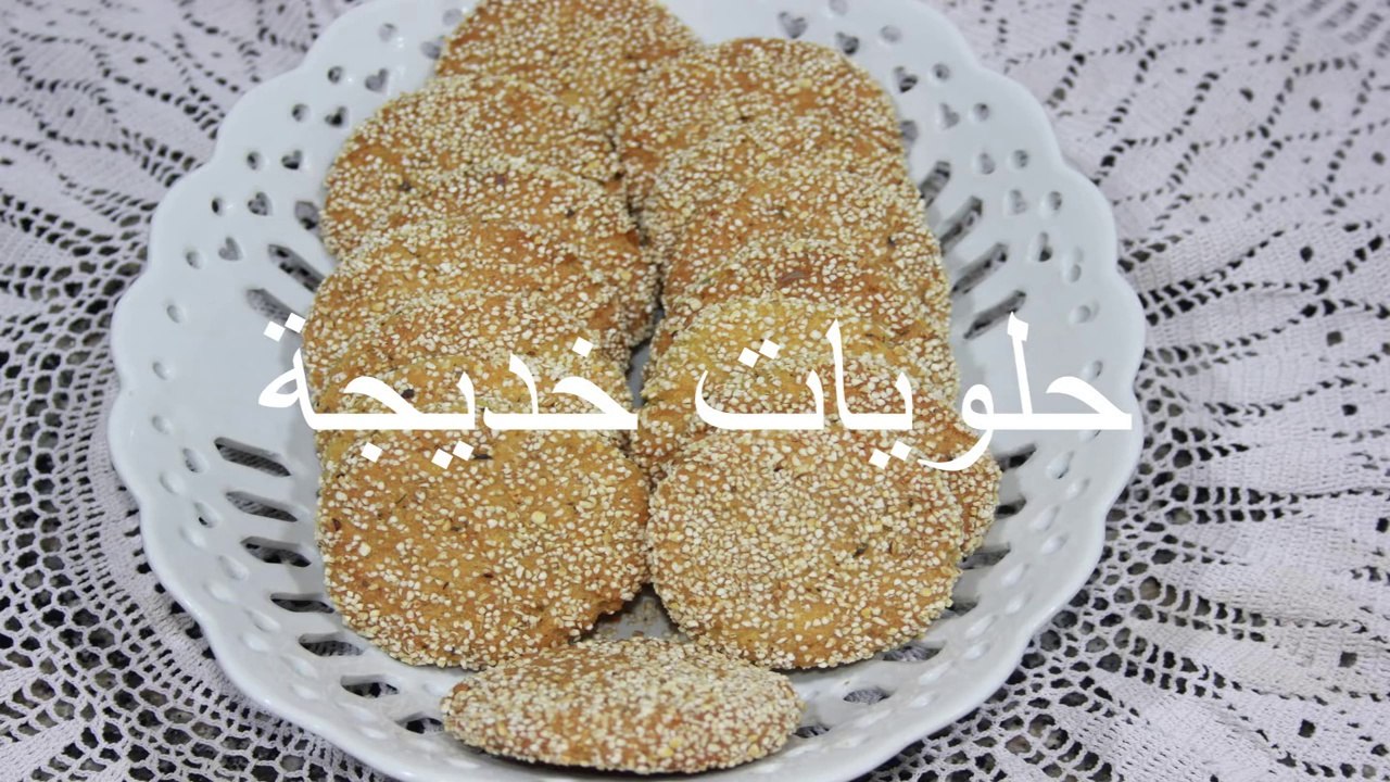 حريشات بالسميد والبلبولة منسمين بالزعتر