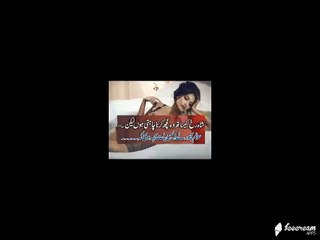 What Sonam Kapoor Want To Do With Shahrukh Khan