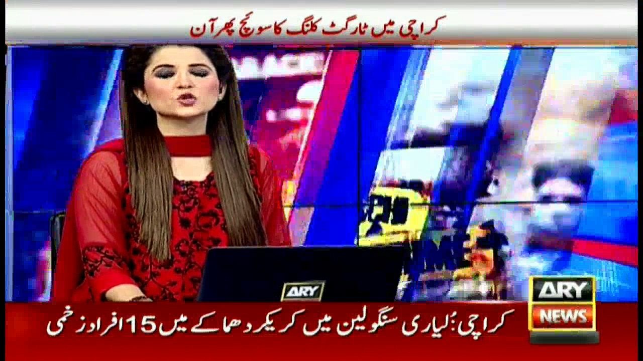News @ 9 - 4th November 2016