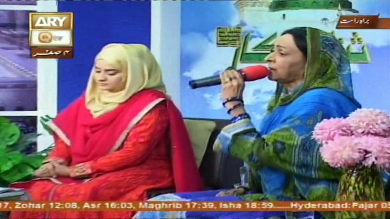 Sana-e-Sarkar - 4th November 2016