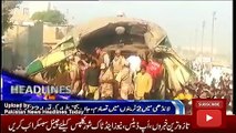 Geo News Headlines Today 4 November 2016, Latest News Updates Pakistan 0000