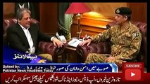 Geo News Headlines Today 4 November 2016, Latest News Updates Pakistan 6PM