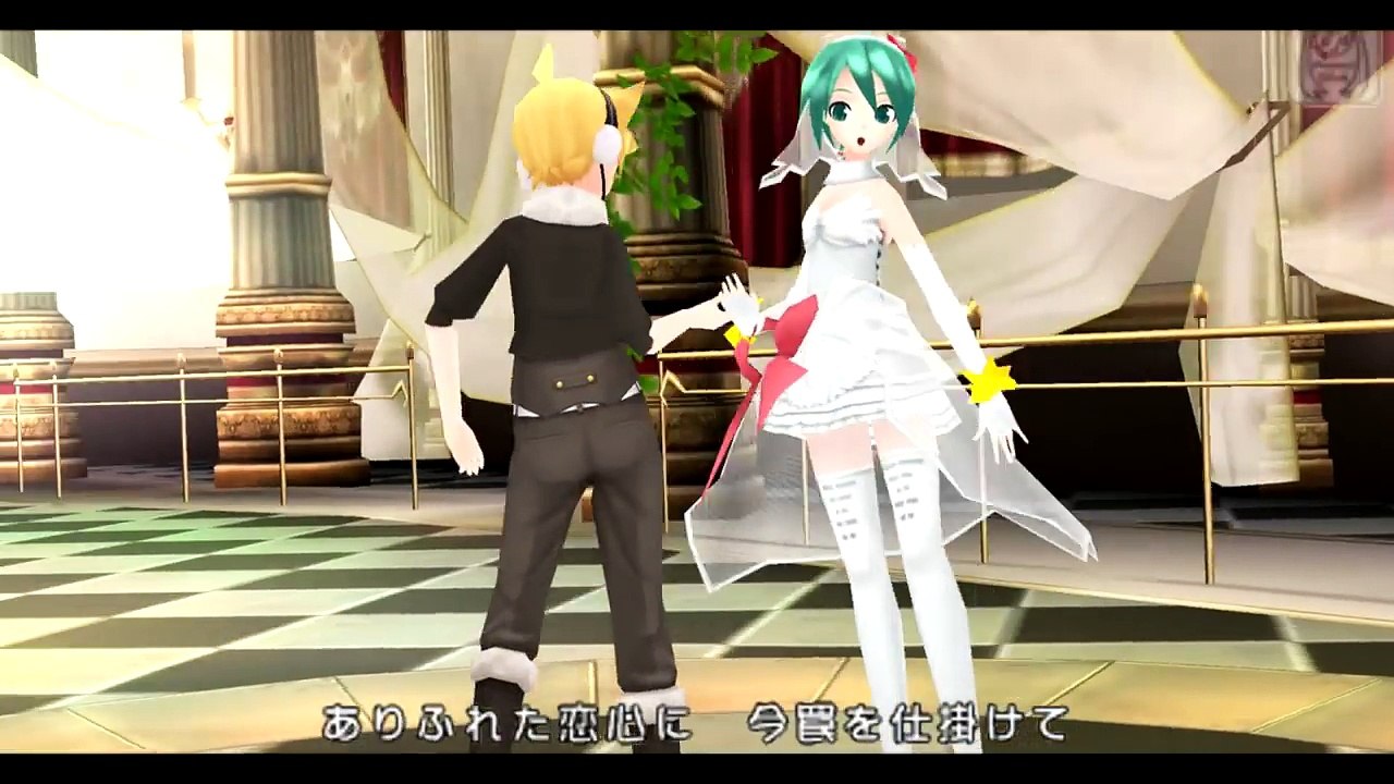Cantarella - [Len x Miku] Cover