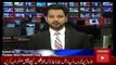 Geo News Headlines Today 4 November 2016, Shehbaz Sharif Statement about Streets Politics
