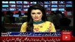 Geo News Headlines Today 4 November 2016, Updates of New Agreement for Envirnament Issue