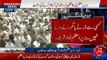 Go Nawaz Go slogans raised by Pml-n Supporters, when Nawaz Sharif was criticizing Imran Khan at Kahuta Jalsa