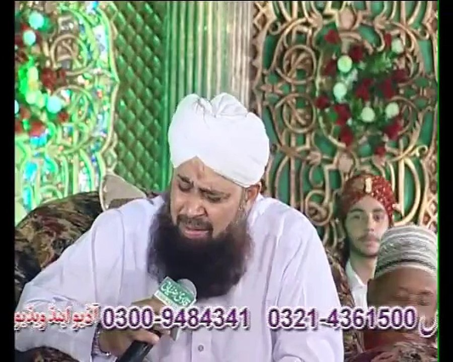 Jo Lamhai thai Sakun k sab Madinai mai Guzar aye Emotional Kalam by Owais Raza Qadri