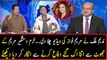 What Khurram Dastgir Khan Said When Nadeem Malik Plays Video Of Maryam