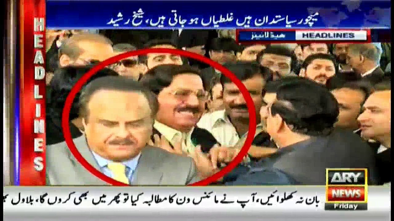 Headlines 2300 4th November 2016