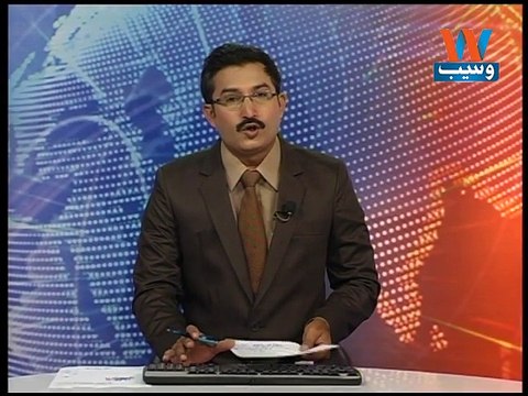 UN says 239 migrants die in two shipwrecks off Libya