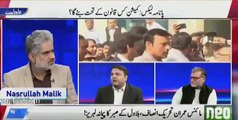 Maryam's future politics is finished after Panama Case hearing in SC - Fawad Ch