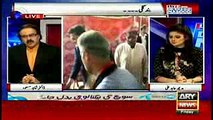 Hameed Gul's son criticises Bilawal