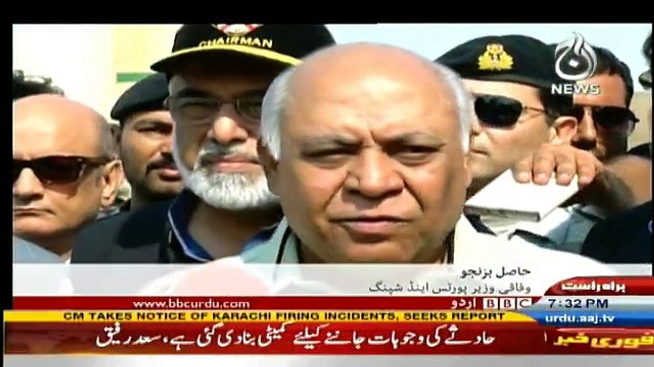 Sairbeen - 4th November 2016