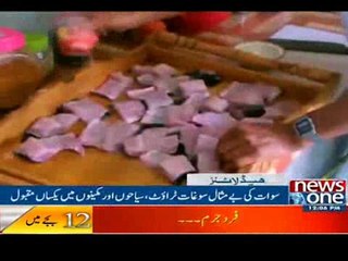 Fishries Report By Rafiullah Khan 04 Nov 2016~1