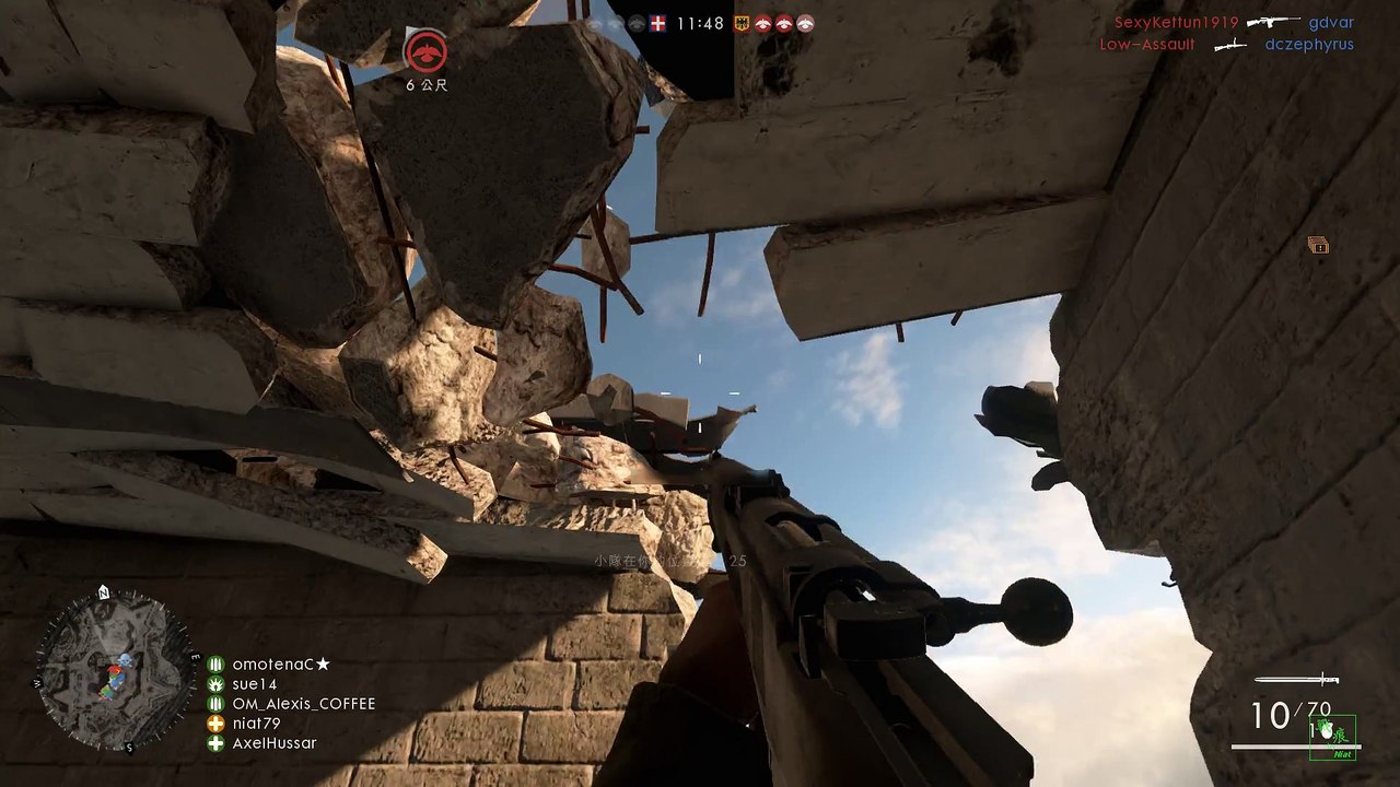 bf1 2016-11-05 cheater