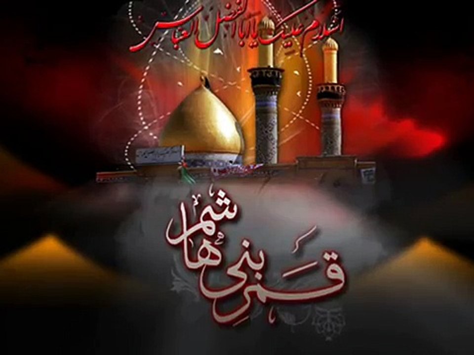 Arabic Noha