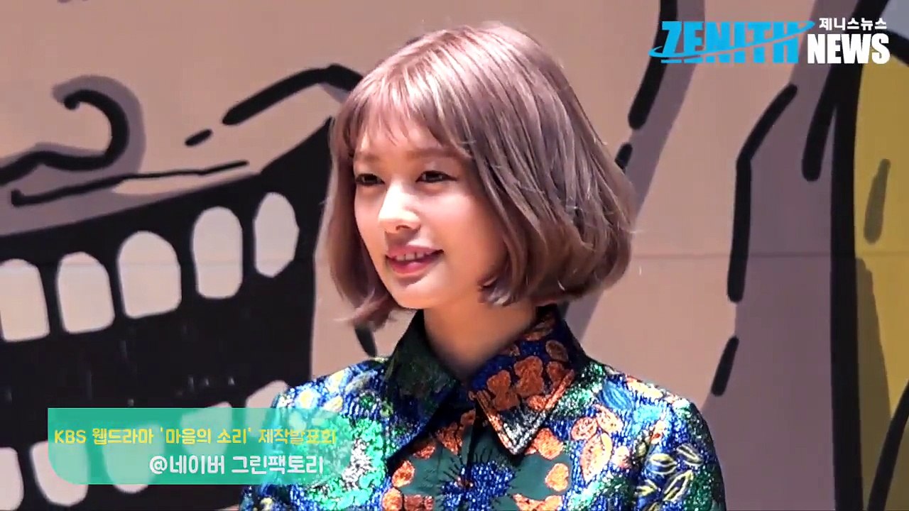 [Z영상] 정소민 애봉이 연기, 이래도 되나싶을 정도로 망가졌다(KBS 마음의 소리...