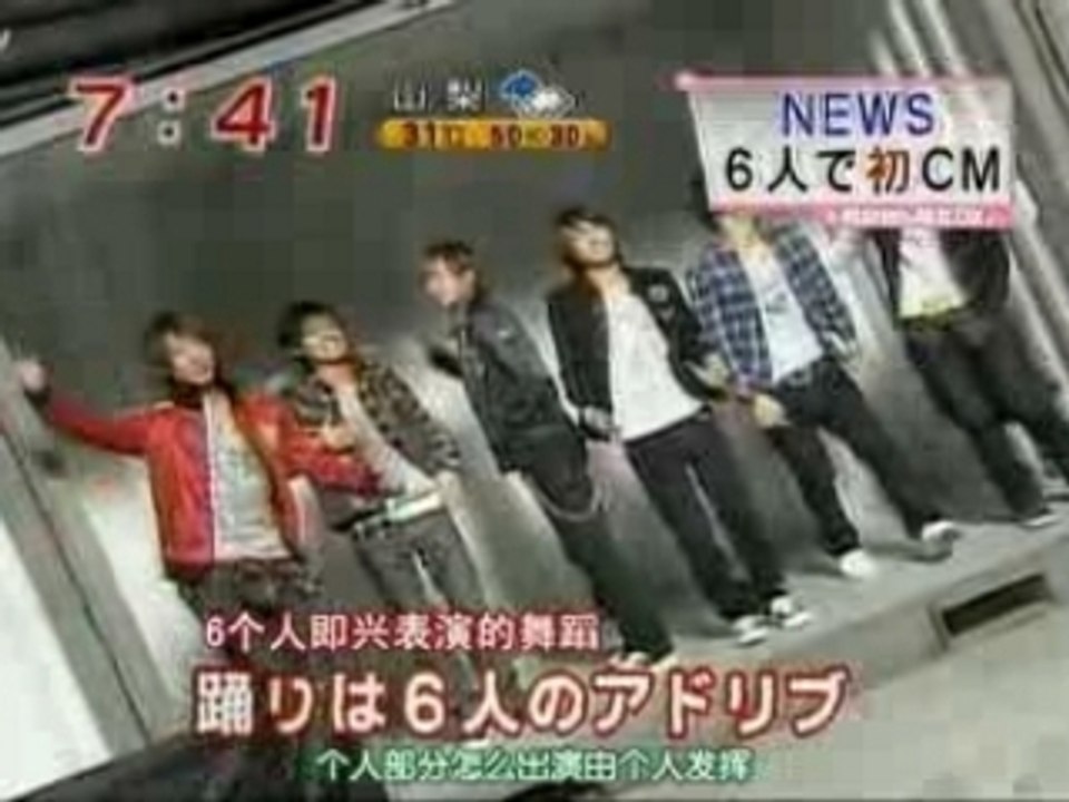 [NBJ]070823mezama am0740