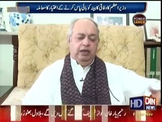 Log Kehtay Hain Imran Khan Ne U-turn Kr Lia, Imran Khan Bahadur Aadmi Hai Bhagora Nahi Hai- Humayun Gohar