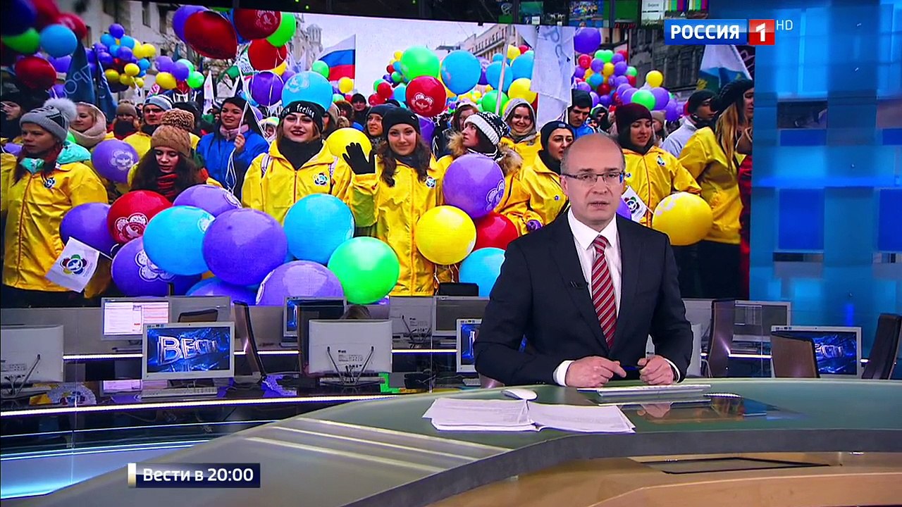 Вести в 20-00. Большие Вести. Россия 1 (Эфир от 04.11.2016)