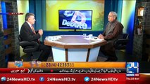 Arif Nizami Reveals All Inside Stories of PML-N Due to Cyril Almeida's Case