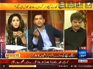 Arshad Sharif Brutally Grilling Umer Cheema