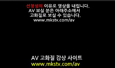 YST-97 나미키 안리 Anri Namiki {HD} YST97