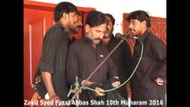Zakir Syed Fazal Abbas Pherokay Tarar 10th Muharam 1438(2016) Choti Behak Hafizabad Ali Asghar asw