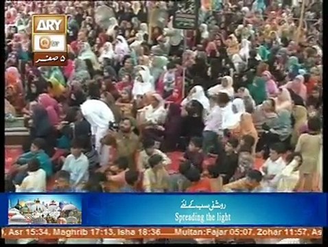 Yaad E Hussain Part3 Speech By Shaykh Muhammad Hassan Haseeb Ur Rehman. Eidgah Sharif ; Ary Qtv