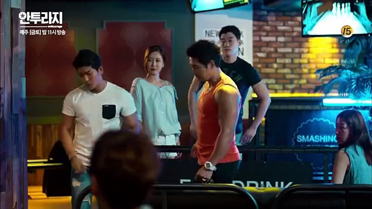 Entourage- 박정민키스 -조진웅더럽 20161104 E1