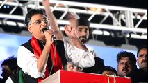 Asad Umar's Speech at Islamabad Parade Ground Jalsa 02.11.2016