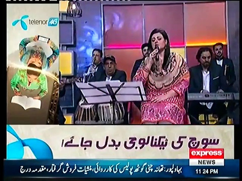 Khabardar with Aftab Iqbal 4 November 2016 - FULL EPISODE