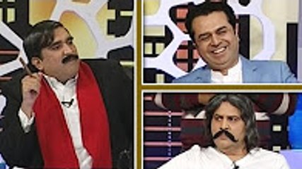 Khabarnaak 4 November 2016 - Shaikh Rasheed - خبرناک - Geo News