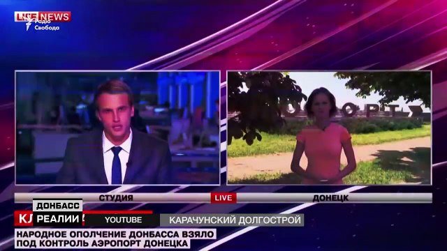 Телевойны в зоне АТО