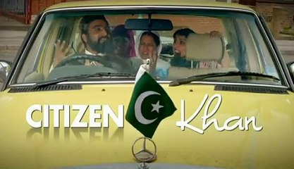 Citizen Khan Season 1 - Episode 4 - Amjad's Promotion