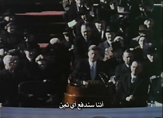 الحرب البارده 13