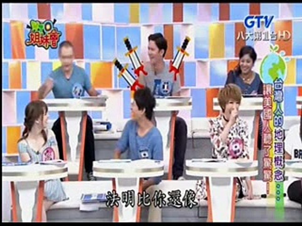 WTO姐妹会-20151026(part 7)