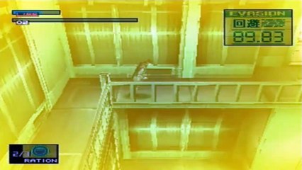 Let's play : Metal gear solid - épisode 6 , Le ninja
