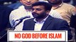 No God before Islam ?? || Rahul Argued with Dr Zakir Naik