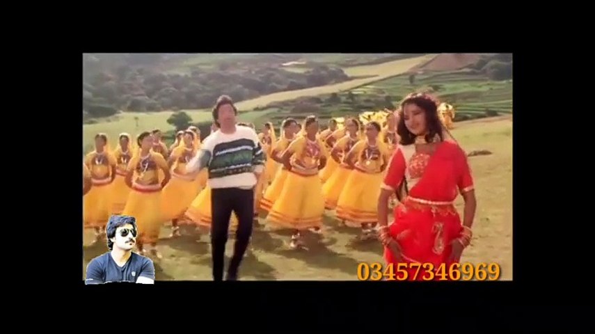 Payalia Ho Ho HD