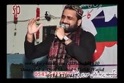 Naat Hi Naat-Qari Shahid Mehmood-Lamyati Naziro Kafi Nazarin