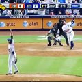 la mejor jugada del beisbol profesional de la serie mundial