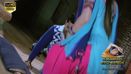 Rog Pyar De Full HD 1080p