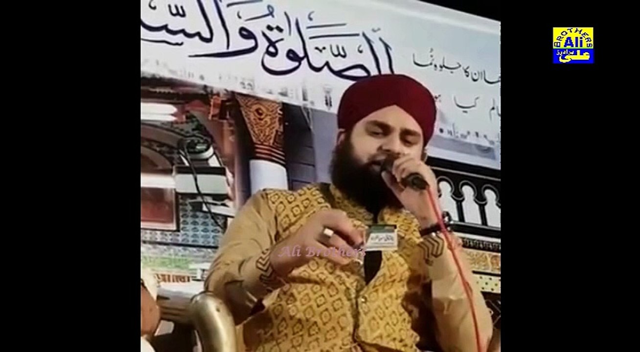 Mriaj Ki Ratiya Dhoom Ye Thi by Hafiz Ahmed Raza Qadri New Mahfil e Naat 3rd November 2016, Latest Mahfil e Naat At Dera Ghazi Khan