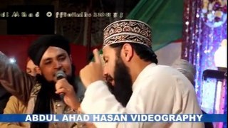 Ik Main Hi Nahin Un Per Qurban Zamana Hai - New Naat Ghulam Mustafa Qadri 2016