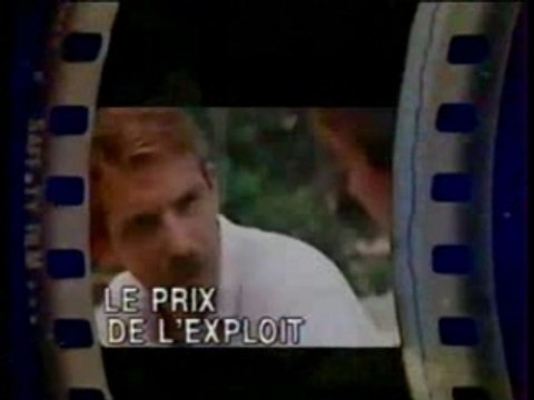 Générique Ciné Dimanche TF1 - 1991