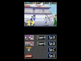 Bleach The Blade of Fate GC 2007