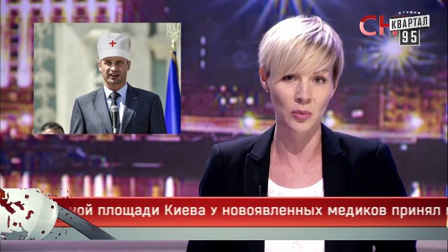 'Пороблено в Украине' - медицинская реформа - Новый сезон Вечернего Киева 2016