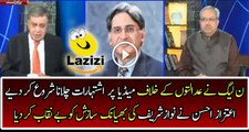 Aitzaz Ahsan asked Judiciary to Taked Action against Nawaz Sharif